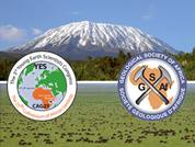 Colloquium of African Geology and Young Earth Scientists Congress