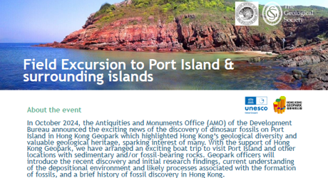 Thumbnail image of the event flyer