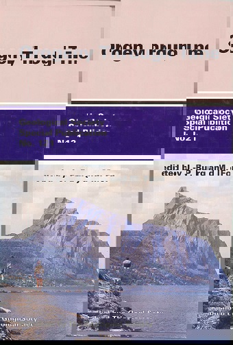 Cover Orogeny Through Time