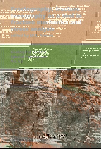 Cover image Fractography: Fracture Topography as a tool in fracture mechanics and stress analysis