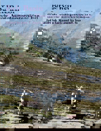 Cover Belt Basin: Window to Mesoproterozoic Earth