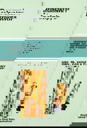 Cover Developments In Petrophysics