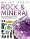 Rock and mineral DK Eyewitness