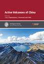SP510 Active Volcanoes of China cover image