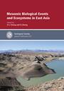 Cover image: SP521 Mesozoic Biological Events and Ecosystems in East Asia